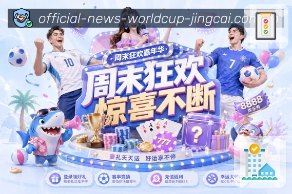 智能筛选 - 热门优先